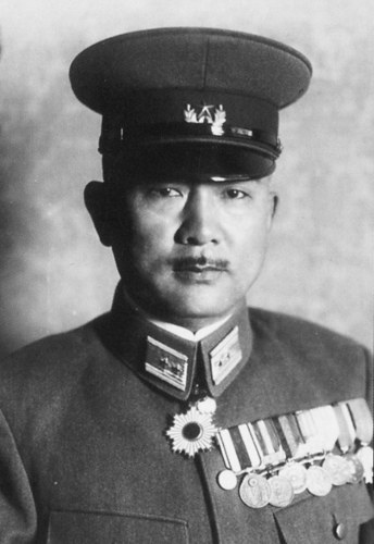 Portrait of Lieutenant General Tadamichi Kuribayashi (public domain, via Wikimedia Commons)