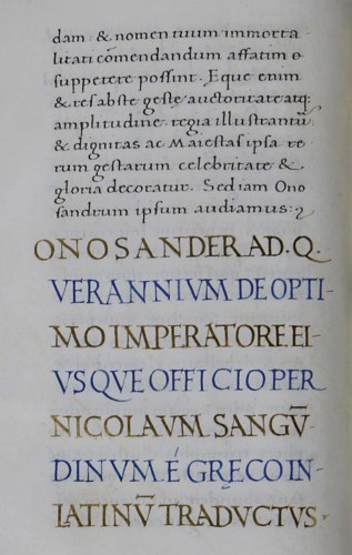 Portrait of Niccolò Sagundino (public domain, via Wikimedia Commons)